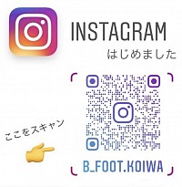 B-footインスタInstagram始めました