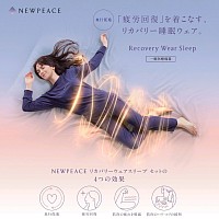 NEWPEACE リカバリーウェアスリープ B-foot