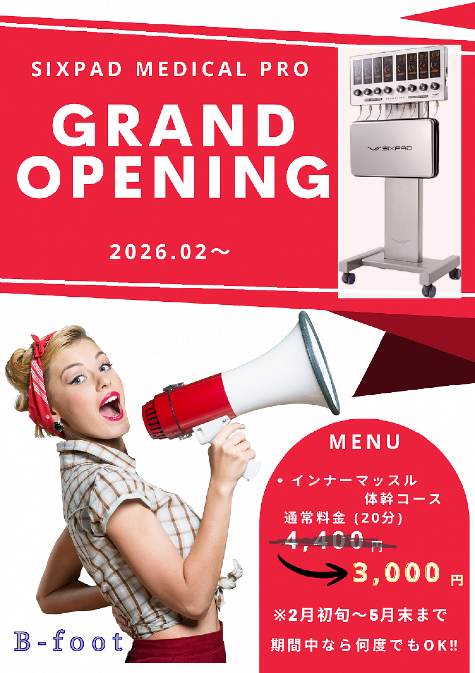 SIXPAD MEDICAL PRO B-foot