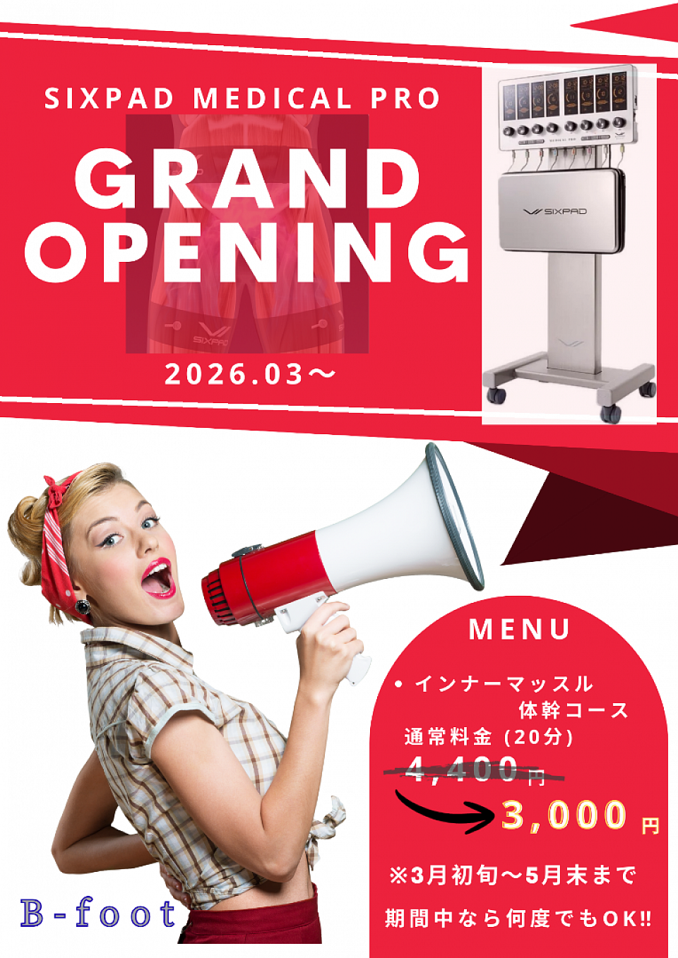 SIXPAD MEDICAL PRO B-foot